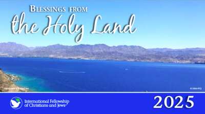 Start 2025 with a FREE 'Blessings from the Holy Land' Calendar – Experience Sacred Beauty!