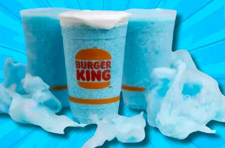 Burger King Cloud Float - Sweepstakes!