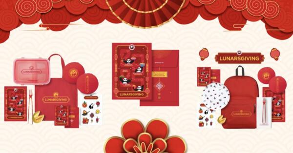 Ring in the Lunar New Year: Free Gifts & BOGO Plate at Panda Express!