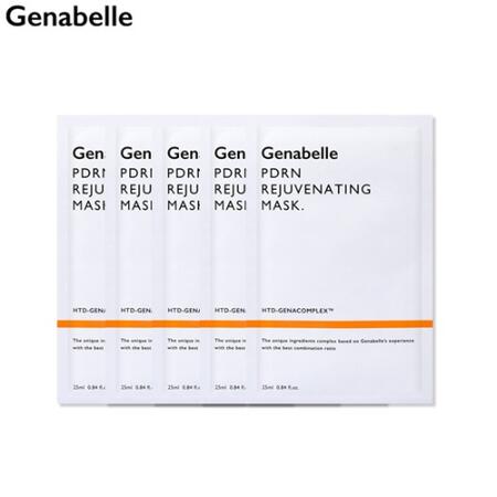 Get a Free Genabelle PDRN Rejuvenating Mask Sample – Limited Time Offer!