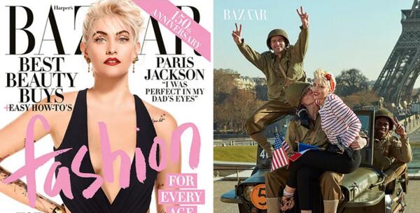 Harper's Bazaar Free Digital Subscription – Enjoy a Year of Fashion & Lifestyle!