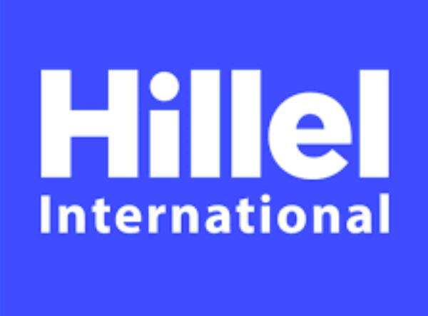 Graduation Gift for Free for Jewish High School Seniors from Hillel International
