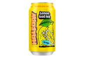 A Sweet Deal, No Strings Attached: Get a FREE Can of Halfday Iced Tea!