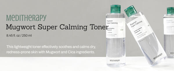 Purify and Refresh: Free Meditherapy Mugwort Toner Giveaway!