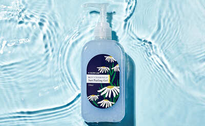 Grab Your Free Blue Chamomile Just Peeling Gel – Don't Miss Out!