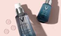 Free Vichy Mineral 89 Serum sample, Hurry up!!