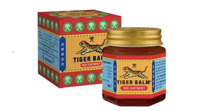 Soothe and Relax with FREE Tiger Balm Ointment Samples!