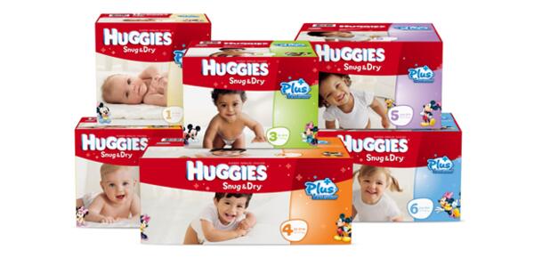 Try Huggies for Free – Diapers & Wipes Sample Pack!