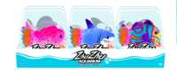Dive into Fun with a Free ZhuZhu Aquarium Party Pack!