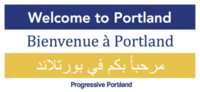 Celebrate the City of Roses – Free "Welcome to Portland" Sticker!