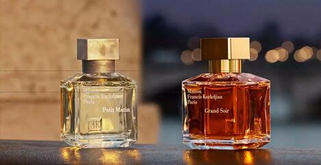Claim a Maison Francis Kurkdjian Petit Matin & Grand Soir Fragrances sample