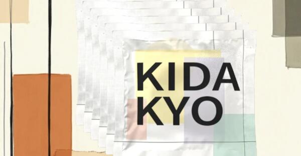 Try 6 Exquisite KIDA KYO Fragrances for FREE – Limited Time Offer!