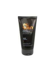 Get a FREE Piz Buin Sun Lotion