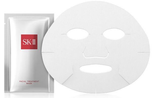 Luxury Skincare: Free SK-II Facial Treatment Mask for You!