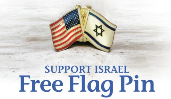 Symbol of Unity – Get a Free U.S. – Israel Flag Pin Today!