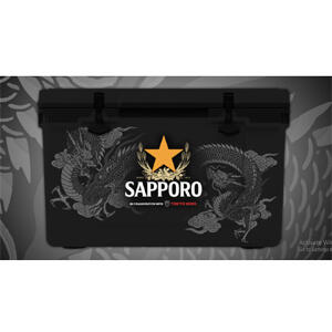 Win a Free Sapporo Cooler with this Sweepstake
