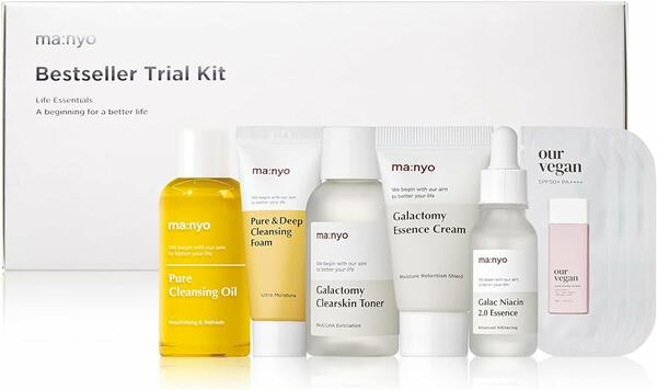 Fresh and Clean: Get Your Free ma:nyo Pure Cleansing Kit!