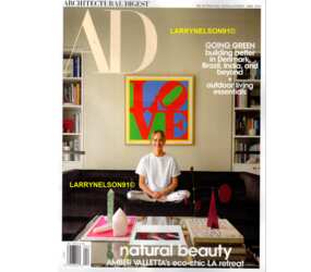 Open the Door to Architectural Digest: A Free Two-Year Subscription Giveaway