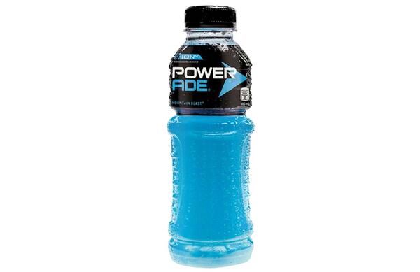 Refresh on the Road: FREE Powerade at Murphy USA with App!