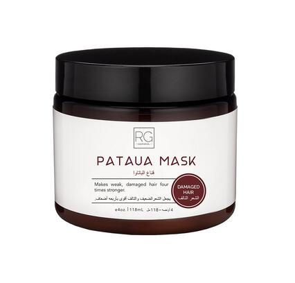 Free RG Cosmetics Pataua Hair Mask